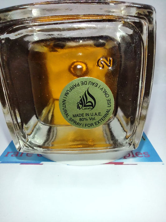 LATTAFA Raghba Wood Intense EDP, 2021 Batch, Men | Vintage Decant Cologne Perfume Fragrance Samples