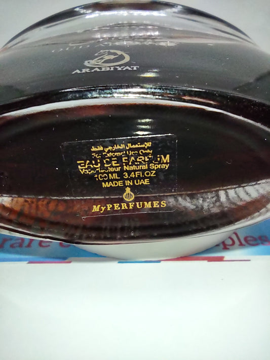 ARABIYAT Oud Al Layl, 2022 Batch, Unisex, Women | Vintage Decant Cologne Perfume Fragrance Samples