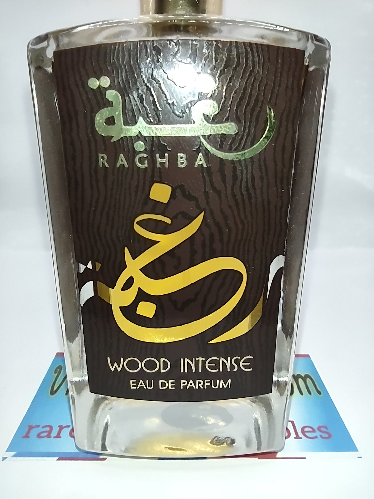 Vintage Decants LATTAFA Raghba Wood Intense EDP - 2021 Batch - Men - Sample - Discontinued - Cologne - Perfume - Classic - Retro - Fragrance