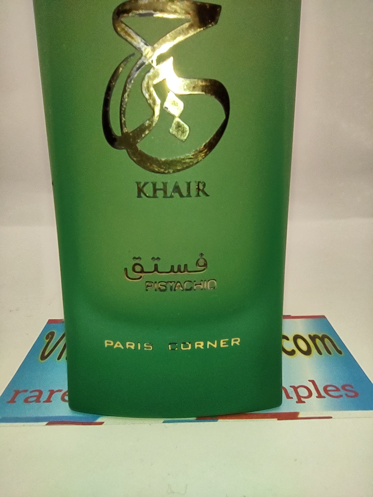PARIS CORNER Khair Pistachio EDP - 2023 Batch - Unisex - Vintage Sample Discontinued Cologne Perfume Fragrance Decants