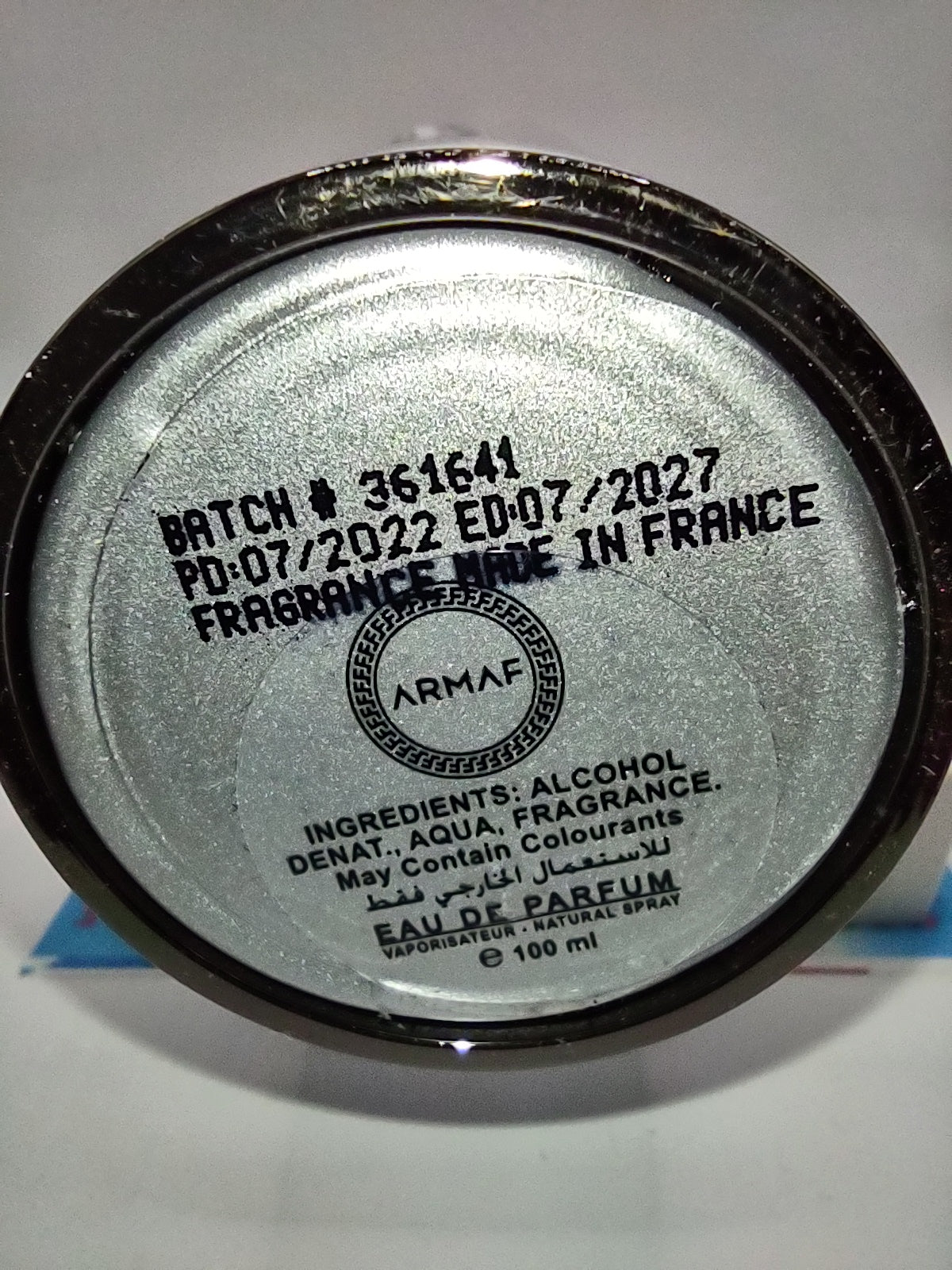 ARMAF Magnificent Pour Homme EDP, 2022 Batch, Men, Unisex | Vintage Decant Cologne Perfume Fragrance Samples