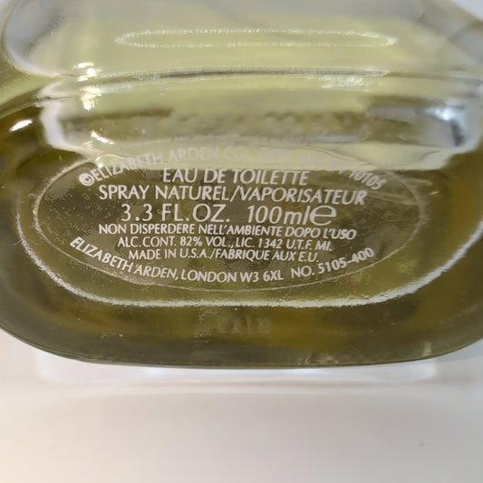 ELIZABETH ARDEN Sunflowers EDT, 1998 Batch, Women | Vintage Decant Cologne Perfume Fragrance Samples