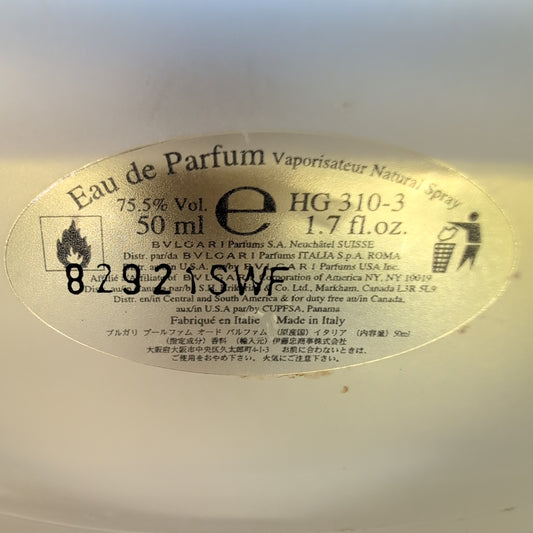 BVLGARI Pour Femme EDP, 1998 Batch, Women | Vintage Decant Cologne Perfume Fragrance Samples