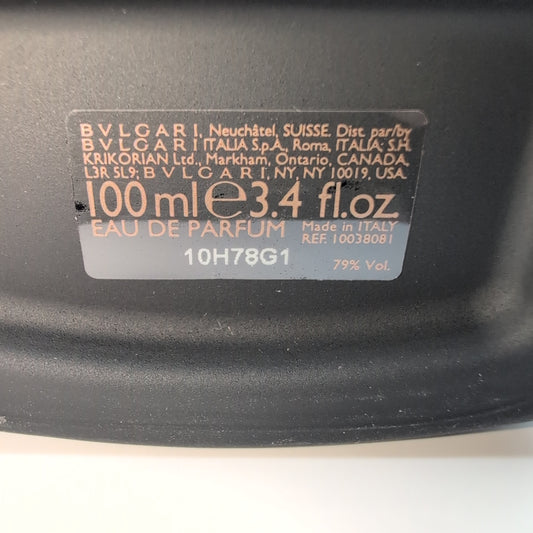 BVLGARI Man In Black Essence EDP, 2017 Batch, Men | Vintage Decant Cologne Perfume Fragrance Samples