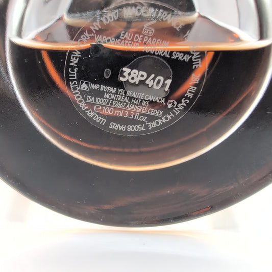 L'Homme Parfum L'intense EDP, 2017 Batch, Men, Unisex | Vintage Sample