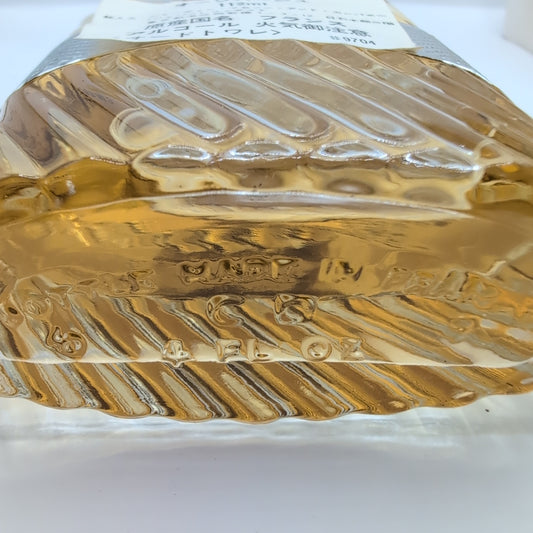 Eau Sauvage EDT 1970's Bottle, Men Perfume Sample