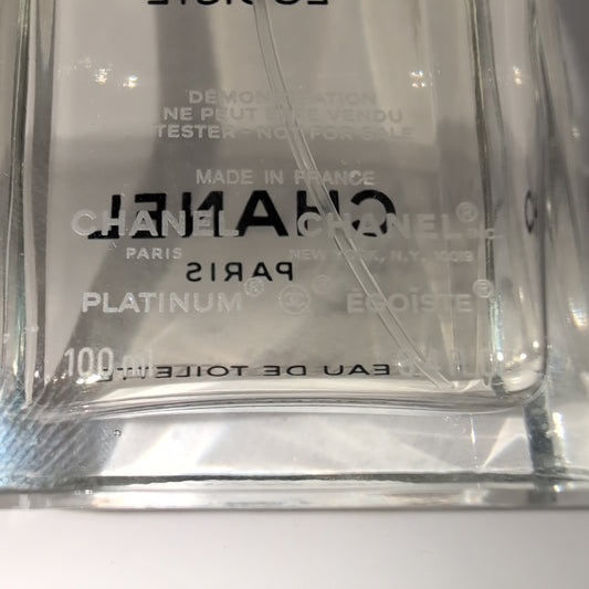 Platinum Egoiste EDT 2013 Modern Formula Bottle, Men Perfume Sample