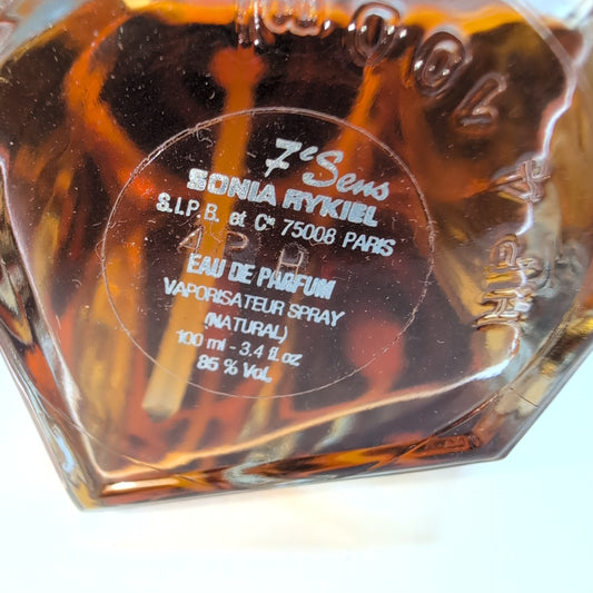 Septieme Sens (7e Sens) EDP 1984 Bottle, Women Perfume Sample