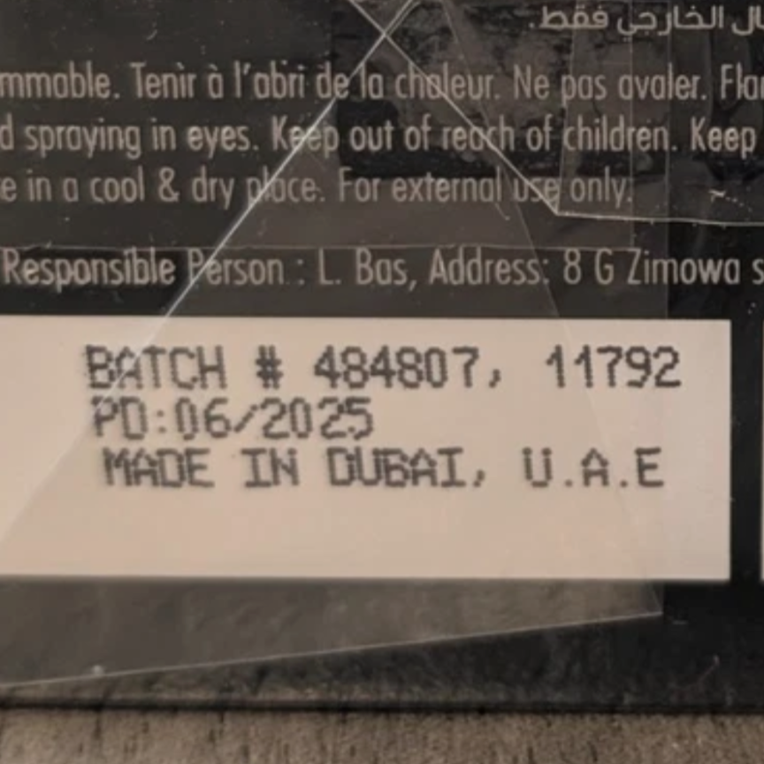 Middle eastern batch code