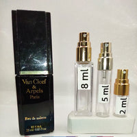 VAN CLEEF & ARPELS Pour Homme EDT, 1988 Batch, Men | Vintage Decant Cologne Perfume Fragrance Samples