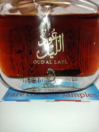 ARABIYAT Oud Al Layl - 2022 Batch - Unisex - Vintage Decants Perfume cologne samples fragrance discontinued