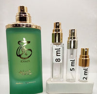 PARIS CORNER Khair Pistachio EDP, 2023 Batch, Unisex | Vintage Decant Cologne Perfume Fragrance Samples