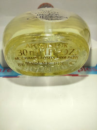 GUERLAIN Jicky EDT, 1990 Batch, Women, Unisex | Vintage Decant Cologne Perfume Fragrance Samples