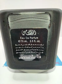 RASASI La Yuqawam Homme EDP, 2022 Batch, Men, Uinsex | Vintage Decant Cologne Perfume Fragrance Samples