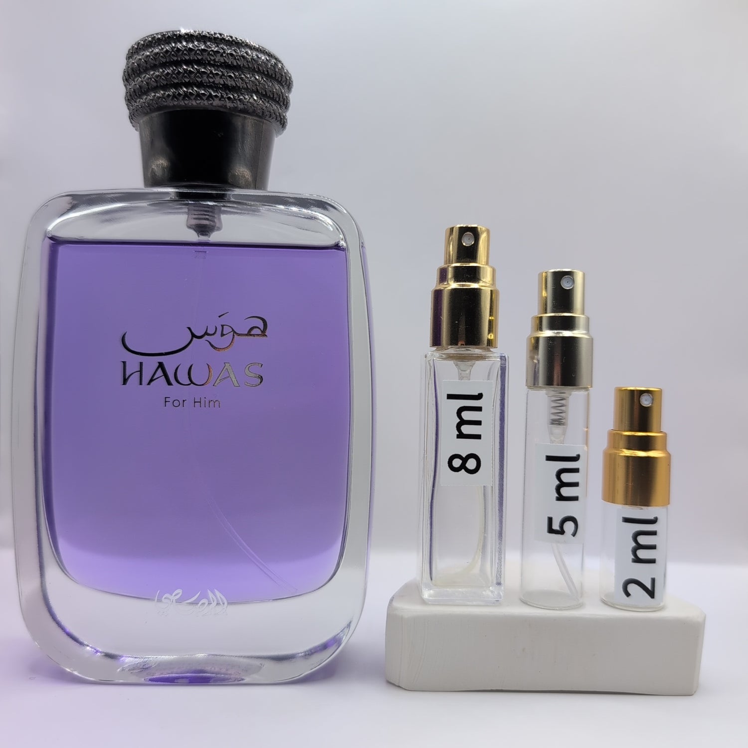 RASASI Hawas EDP, Pre-2018 Batch, Men, Unisex | Vintage Decant Cologne Perfume Fragrance Samples