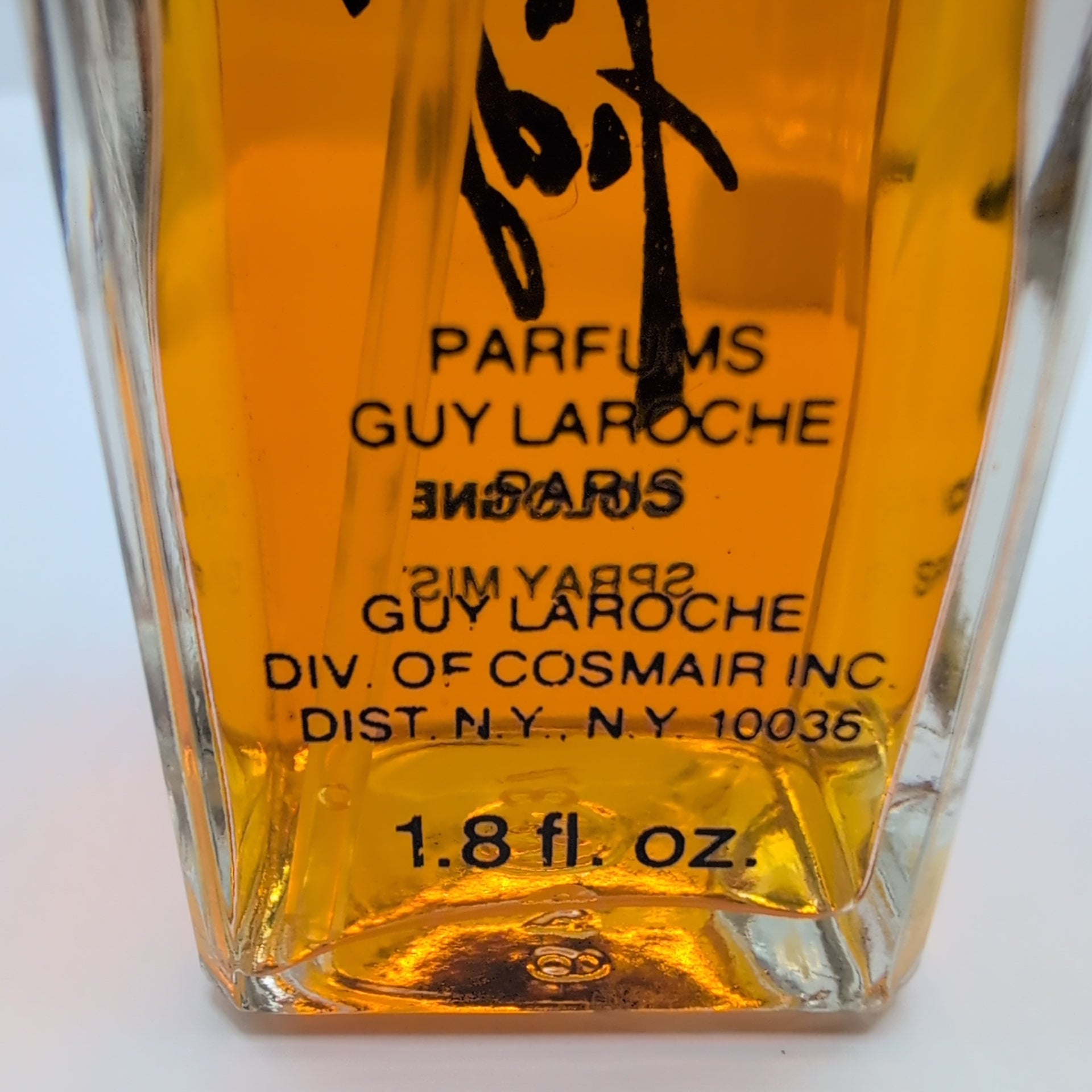 GUY LAROCHE Fidji Cologne, 1974 Cosmair Batch, Women, Unisex | Vintage Decant Cologne Perfume Fragrance Samples