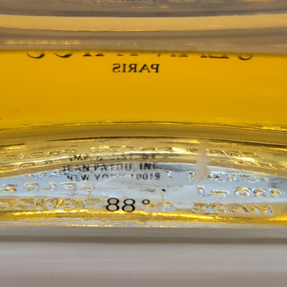 JEAN PATOU Patou Pour Homme EDT, 1980's Batch, Men | Vintage Decant Cologne Perfume Fragrance Samples