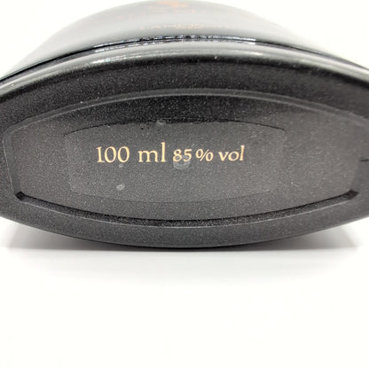 Sagamore EDT, 1980's Batch, Men | Vintage Sample