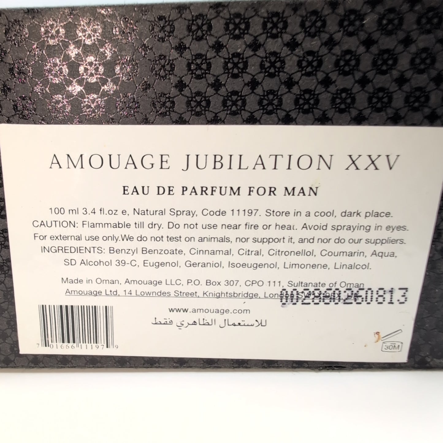 Jubilation Man XXV EDP 2013 Non-Magnetic Cap Batch, Perfume Sample