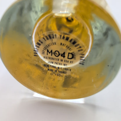 Homme (1999) EDT 2004 Patou Batch, Men Perfume Sample