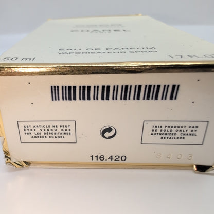 Coco Mademoiselle EDP 2015 Batch, Women Perfume Sample