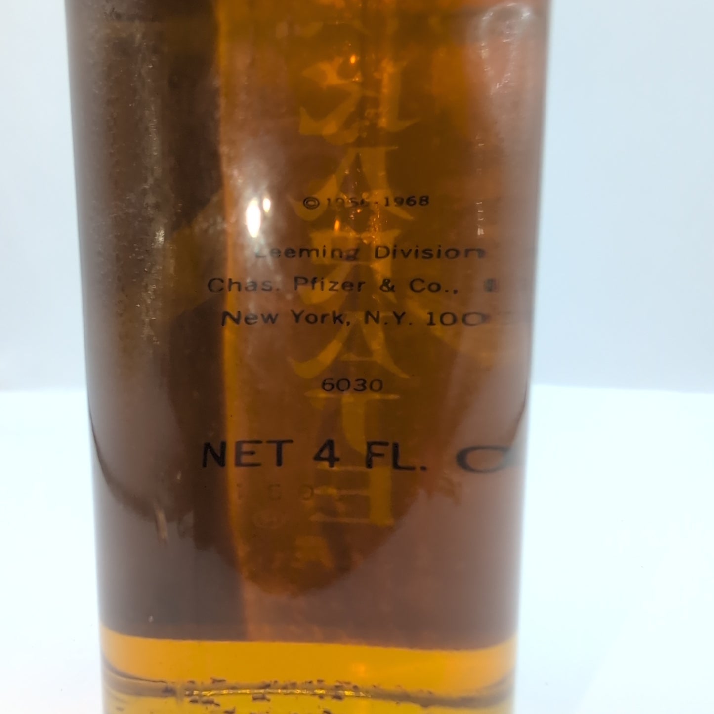 Original Cologne 1976 Leeming Batch, Men Perfume Sample