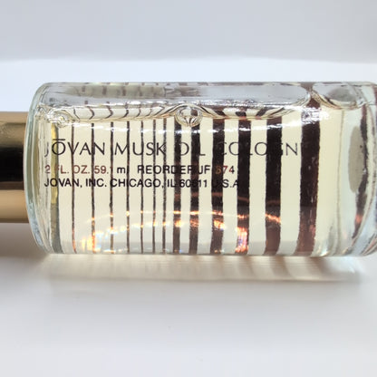 Musk Oil for Women Cologne 1980's Batch, Women Perfume Sample
