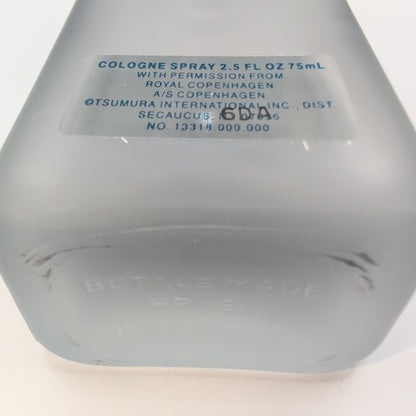 Copenhagen Sport Cologne 1996 Bottle, Men Perfume Sample