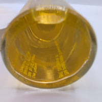Fresh Lemon Cologne for Women 1980's Chattem Bottle, Perfume Sample
