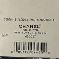 Cuir de Russie EDT 1990's Batch, Women Perfume Sample